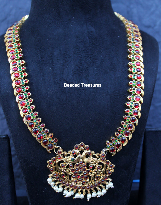 Kemp Stone Mango Haram Necklace - Beaded Treasures